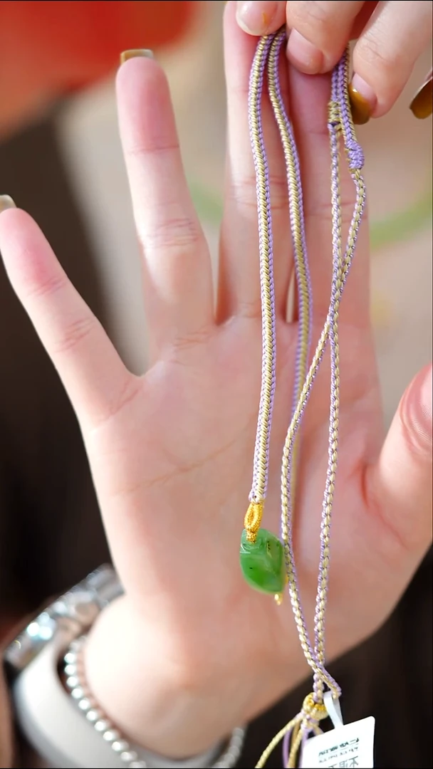 颈饰未镶嵌和田玉HE00320