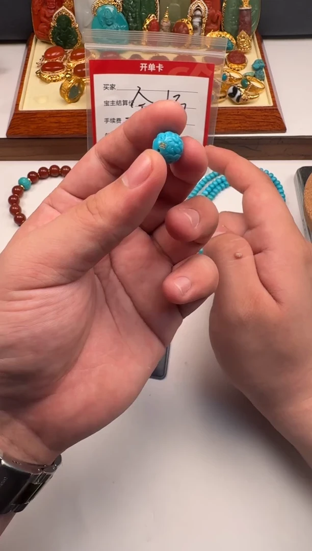 未镶嵌绿松石挂件平***～配饰配饰