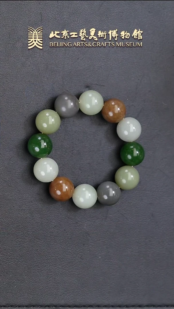 手串未镶嵌和田玉B0417GMD382（多样性发货）手串