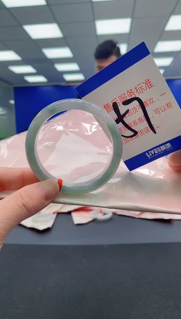 未镶嵌手镯翡翠AAAAAAAAAA