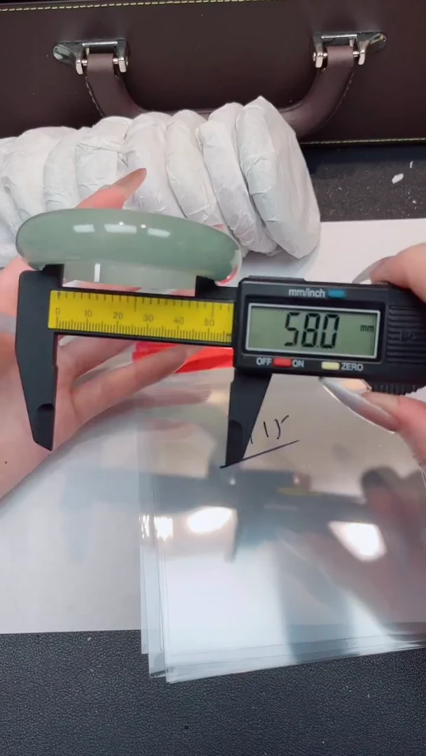 七天鉴赏期编号--115