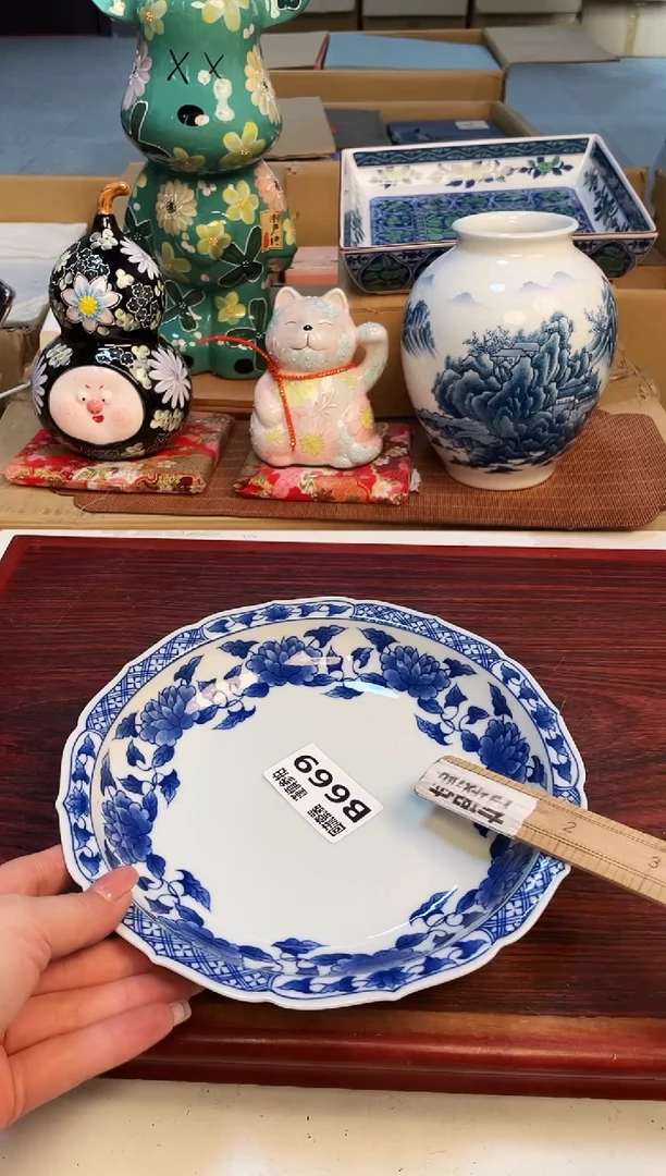【闪购商品】321313213213213321