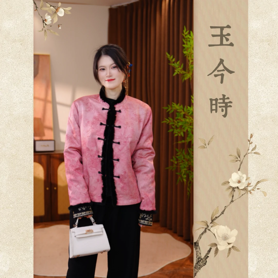 [晴水听兰]国风优雅冬款双面皮毛一体厚款女士外套10101