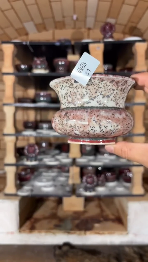 摆件精品窑变钧瓷茶器