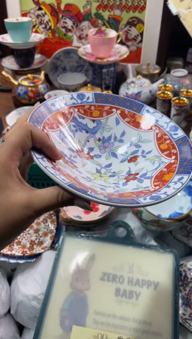 【闪购商品】瓷片瓷片满20米包邮一单一付