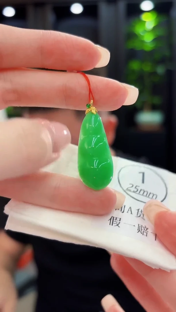 颈饰18K金镶嵌翡翠 缅料A货/支持复检/一件