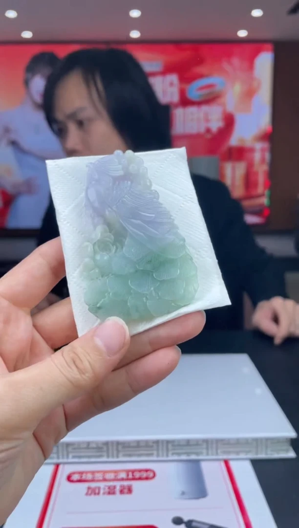 【闪购商品】定制翡翠未镶嵌01-17HDJT0129414