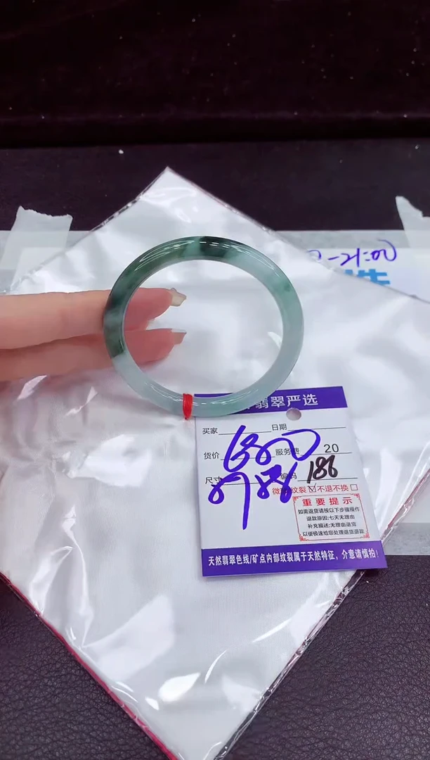 未镶嵌手镯翡翠11111111111