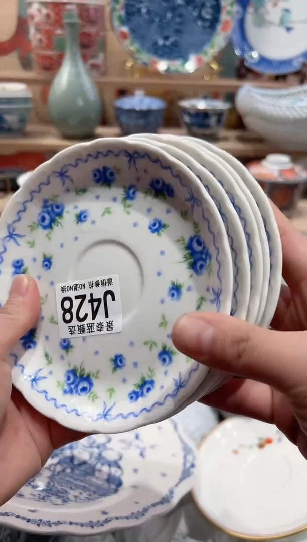 【闪购商品】瓷片当天凑满25米包邮J428