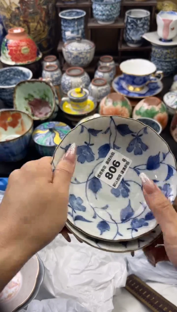 【闪购商品】瓷片806六六瓷工艺品瓷器