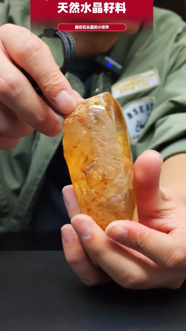 未镶嵌珠宝半成品水晶5983
