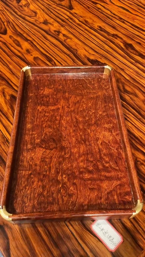 木木头款茶盘 改价链接