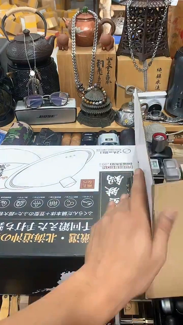 瓷片闪购商品  如图所示
