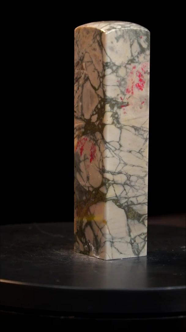 昌化石水墨鸡血石