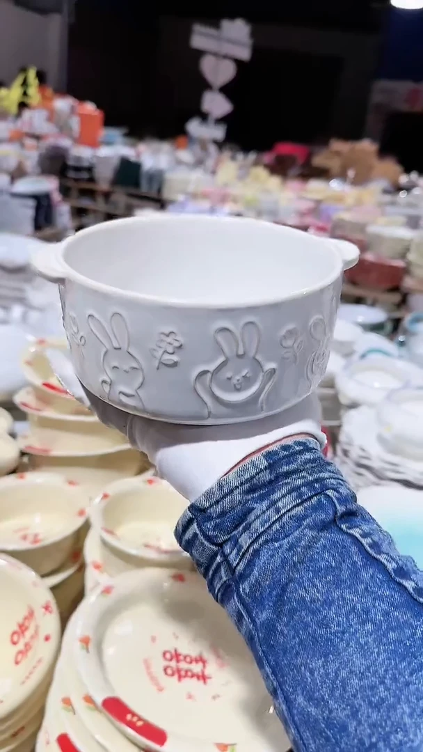 【闪购商品】瓷片兔子双耳微瑕 凑满20元包邮