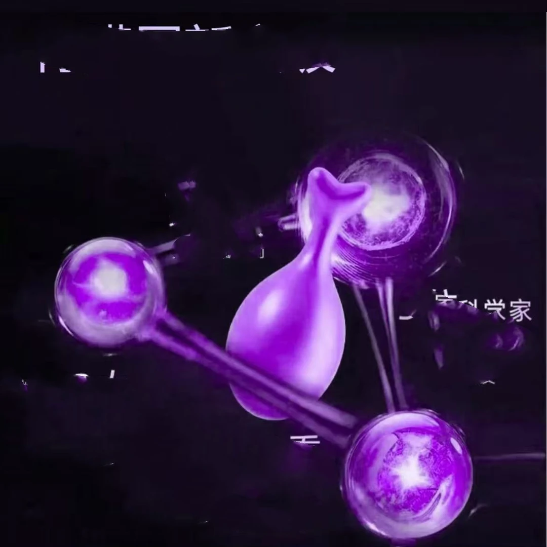 抗皱精华丸84粒