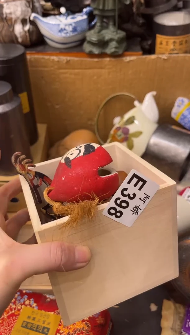 【闪购商品】瓷片398泉州奔好康供应链管理有限公司