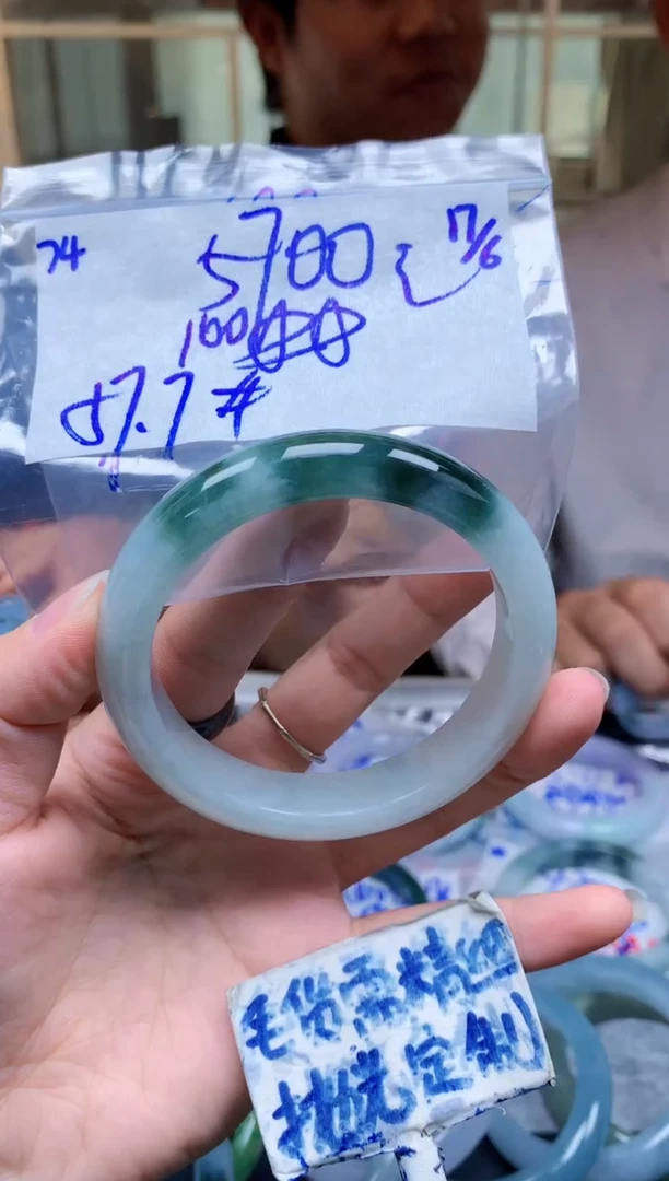 定制翡翠未镶嵌74毛货需精细抛光手镯拍一发一618