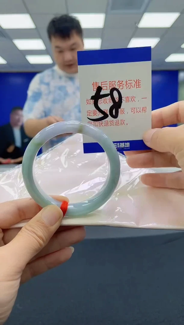 未镶嵌手镯翡翠 AAAAAAAAAAAAAAAAAAAA