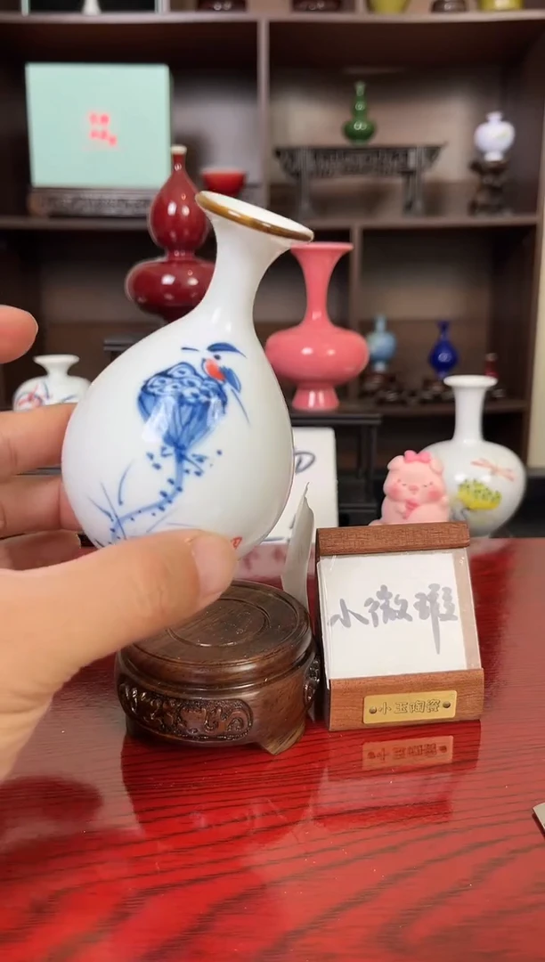 摆件瓷12.10晚小花瓶摆件（手工制品默认微瑕）