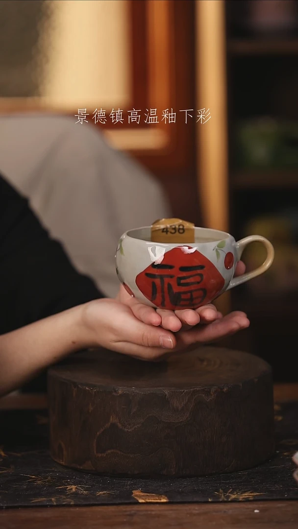 陶瓷景德镇高温釉下手绘陶瓷@L438@