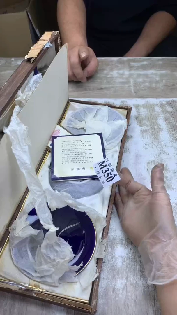 【闪购商品】瓷片旺福家陶瓷甄选