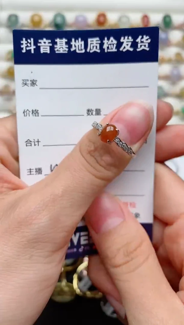【闪购商品】翡翠戒指银S925镶嵌..........1