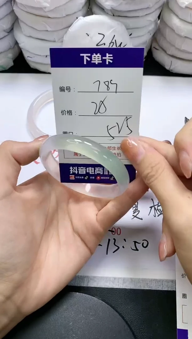 未镶嵌手镯玛瑙/玉髓789