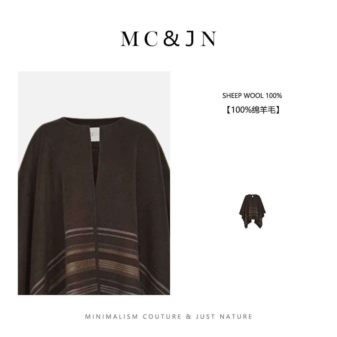 100%绵羊毛｜双面呢立体裁剪撞色披肩 DM074OVC5211