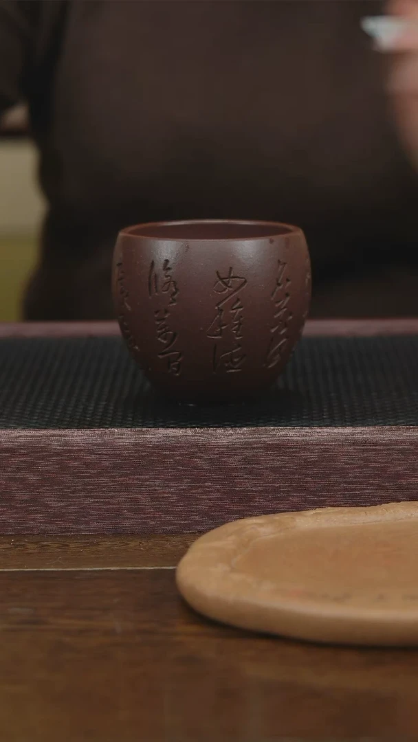 【闪购商品】紫砂茶杯紫砂品茗杯