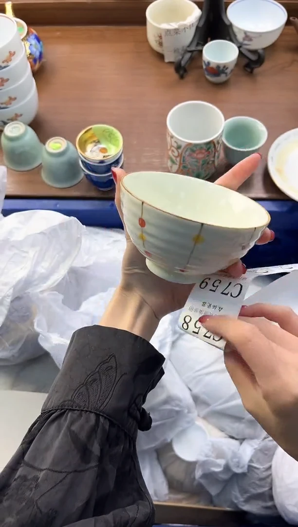 【闪购商品】瓷片----------C757