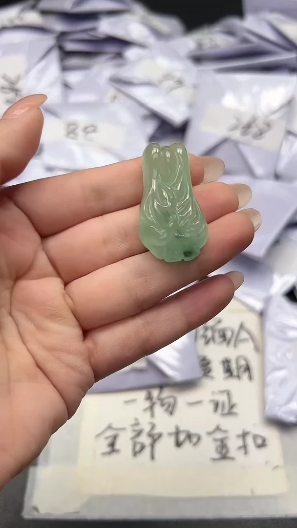 高端甄选（一物一图）122