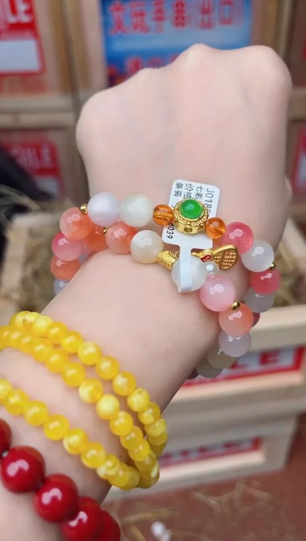 精品手串  无礼盒