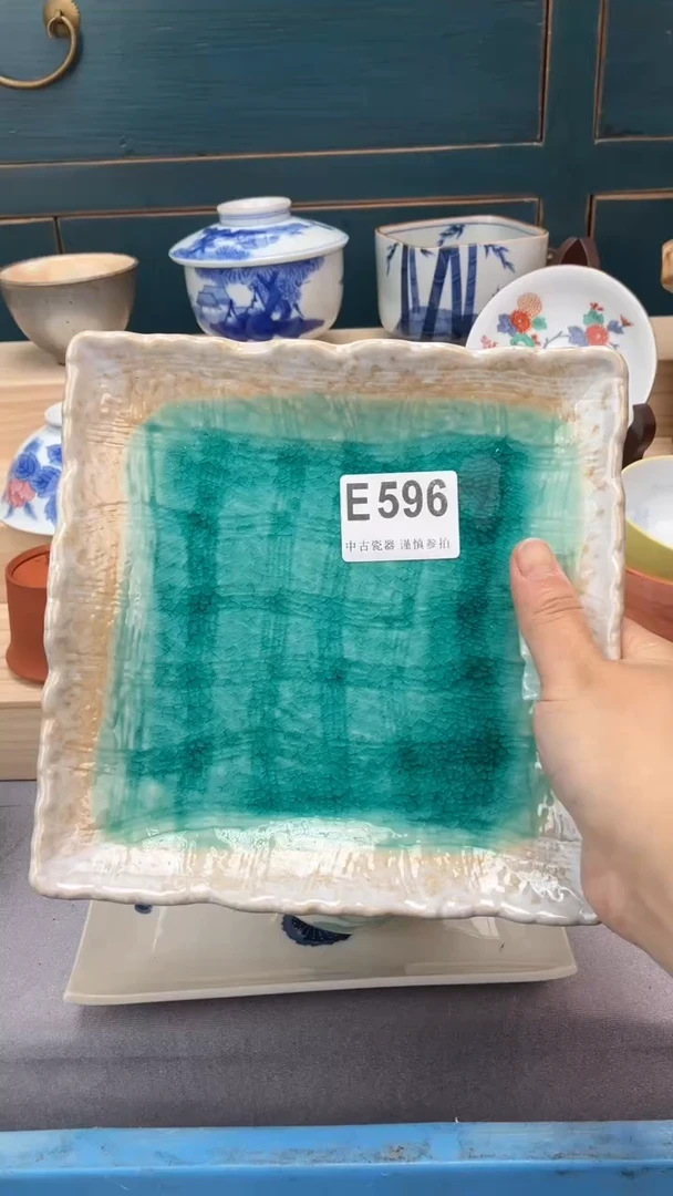【闪购商品】瓷片E  596祝您开心 祝您暴富