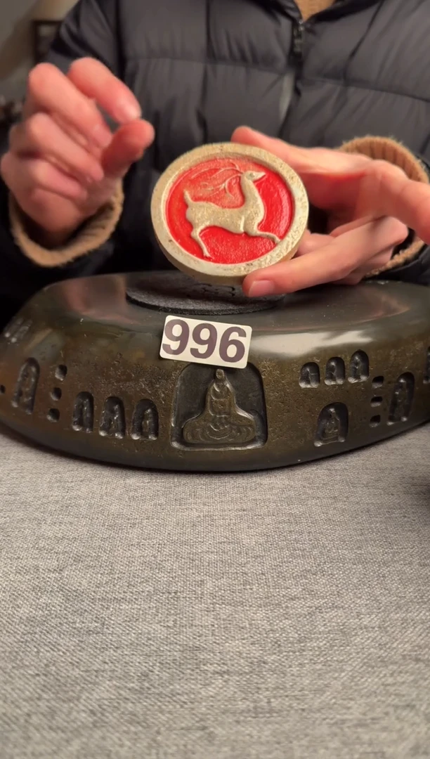 【闪购商品】996景德镇手工茶器系列