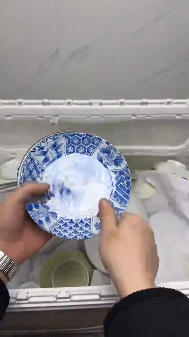 【闪购商品】232回流瓷器默认微瑕，18.8包邮