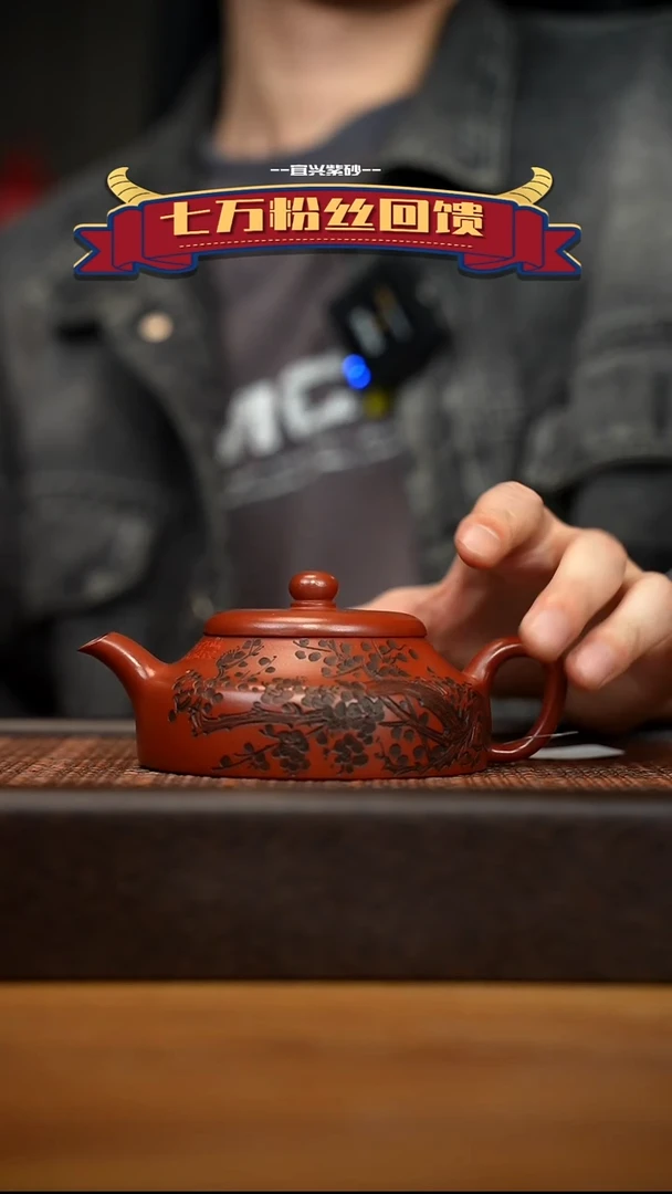 茶壶紫砂宜兴原矿 紫砂手工紫砂壶容量200cc