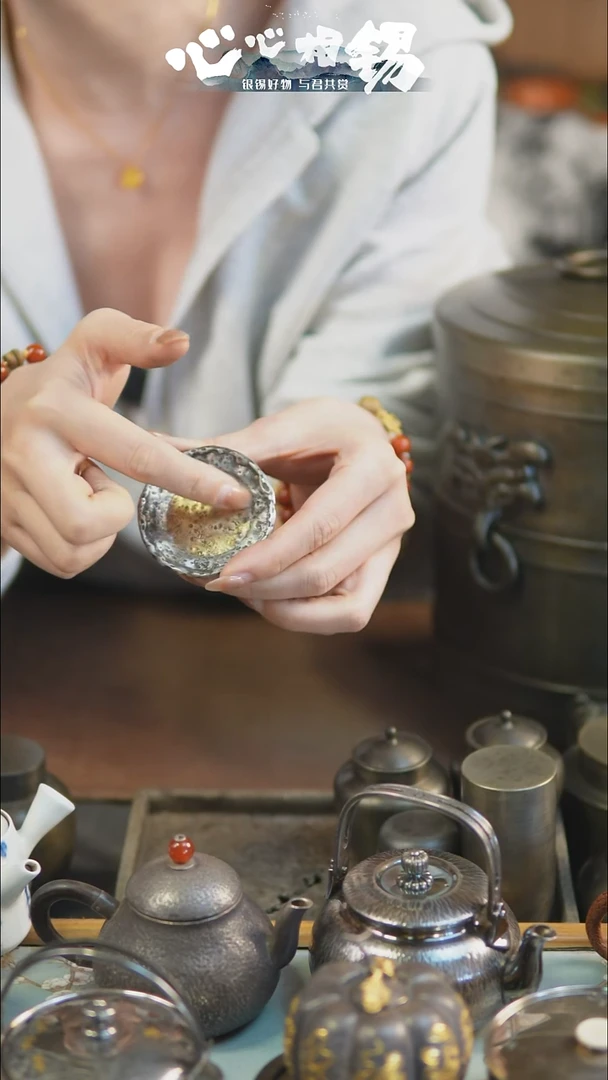 心心相锡心心相锡小锡罐