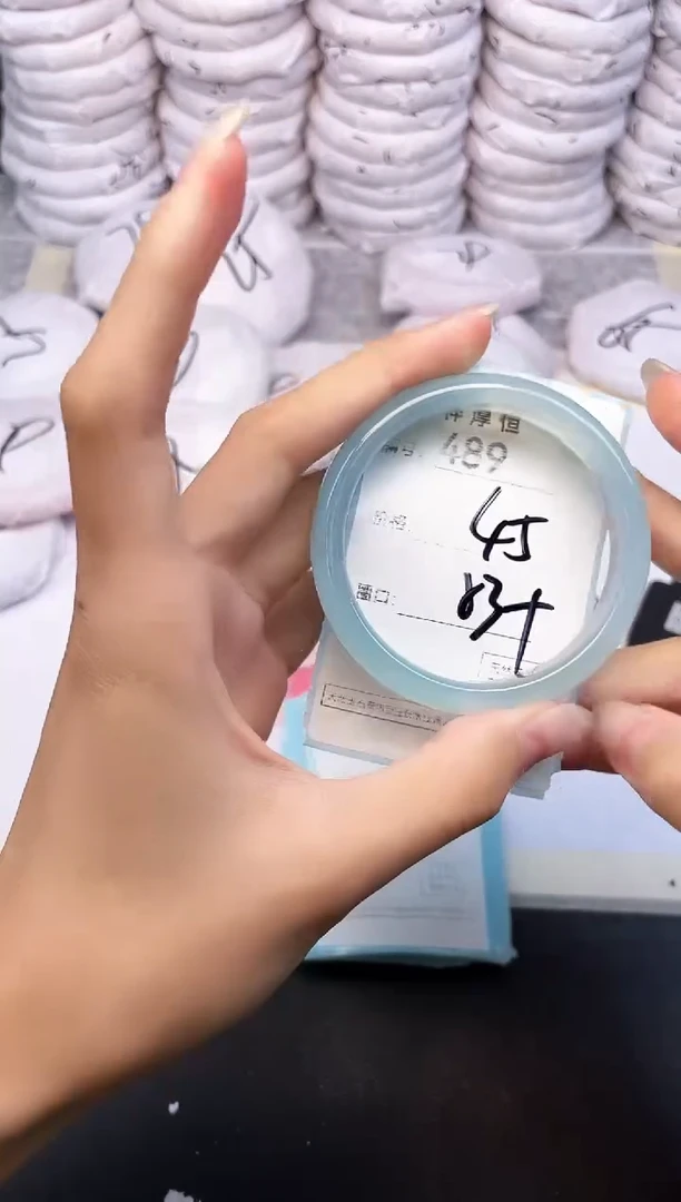 玛瑙/玉髓手镯未镶嵌489