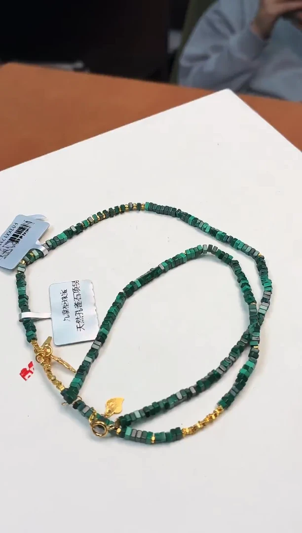 未镶嵌孔雀石项链A26
