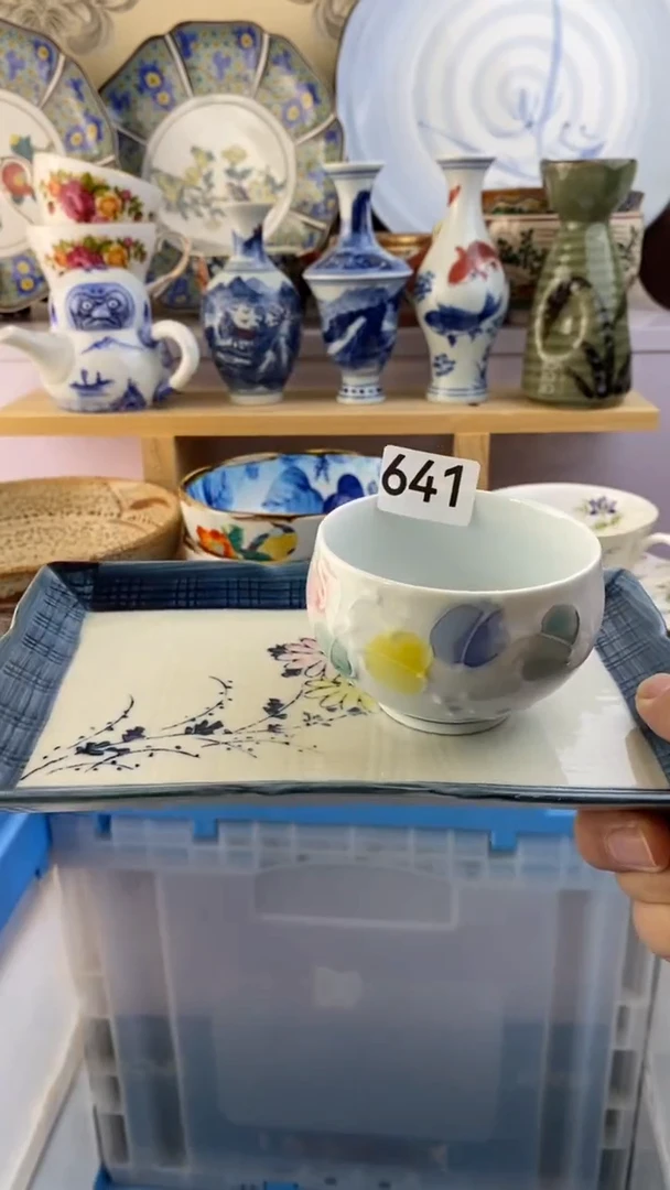 瓷片?****?瓷器满38包邮满38包邮641