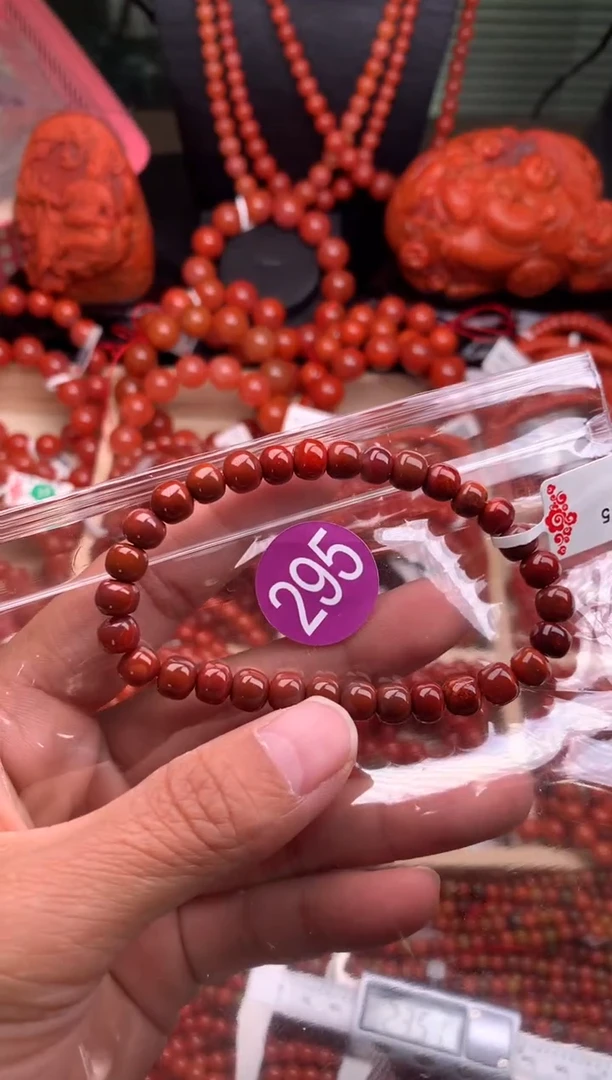 【闪购商品】南红玛瑙珠宝奇石未镶嵌295-6