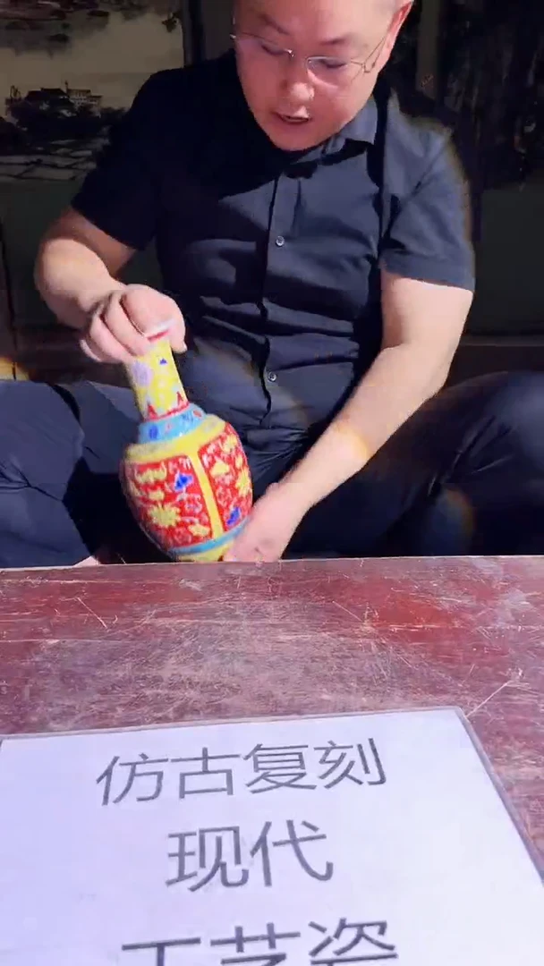 摆件景德镇陶瓷流水55
