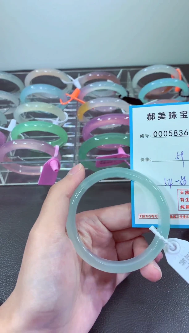 玛瑙/玉髓颈饰未镶嵌手镯