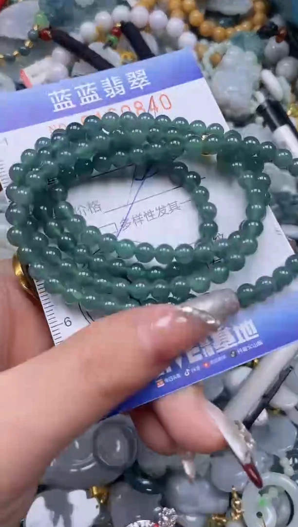 【闪购商品】翡翠颈饰未镶嵌闪购0160840多样性发其一