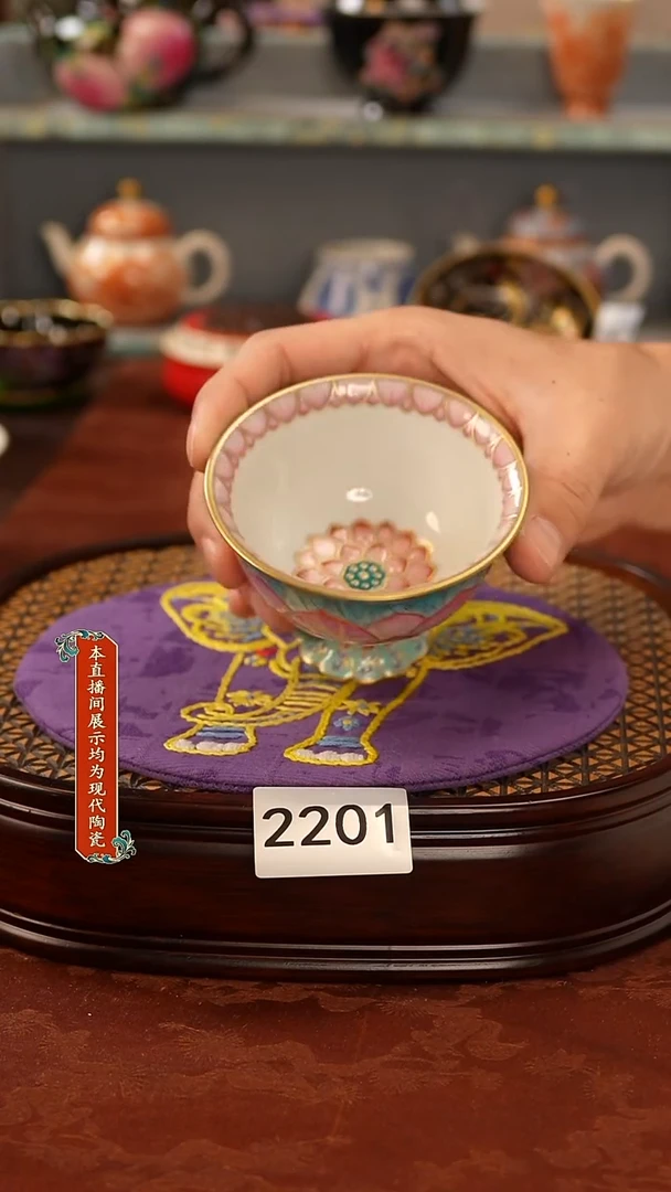 瓷片景德镇手工手绘2201