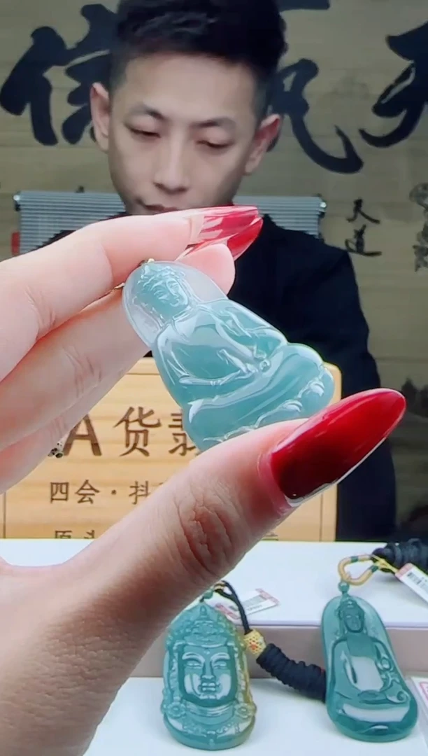 颈饰未镶嵌翡翠多样式发货一件发货