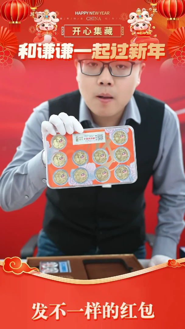 【闪购商品】京剧京剧京剧京剧京剧京剧