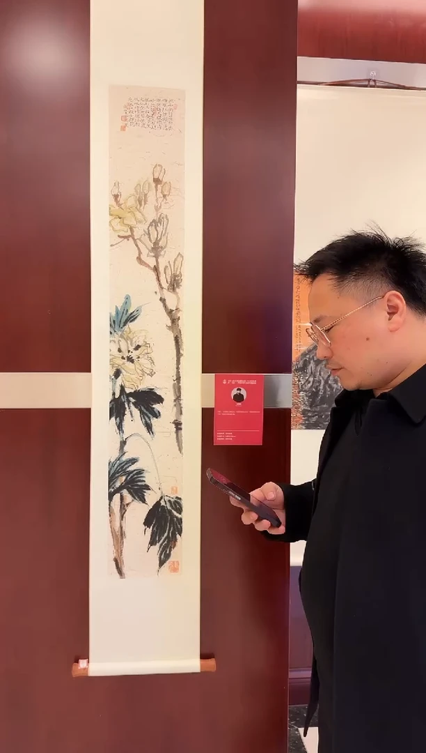 【闪购商品】国画天津人美-WHY-绘画