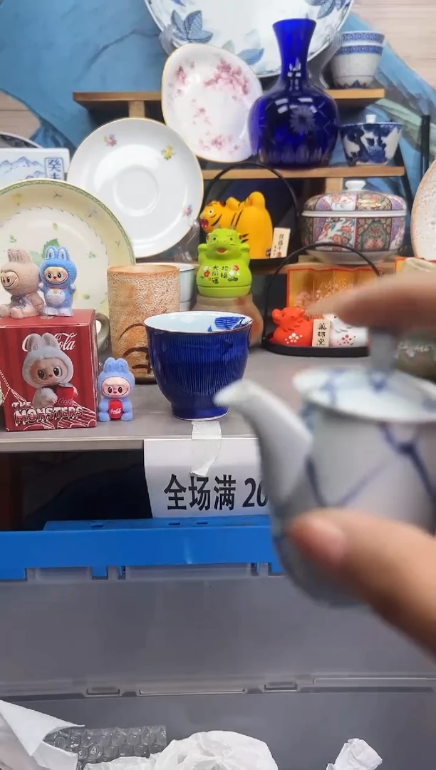 云***.感谢家人的厚爱森火火旺旺旺211